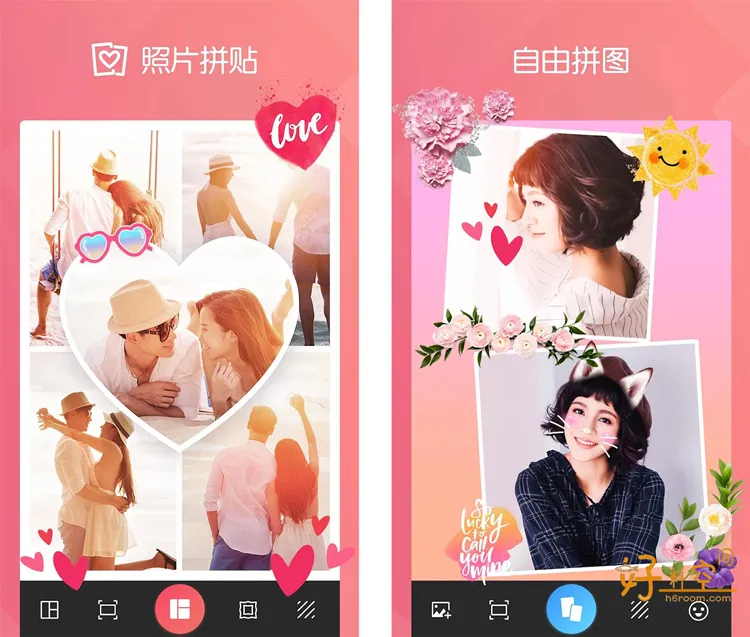 FotoCollage拼图照片拼贴编辑 v9.1.1.2 解锁专业版