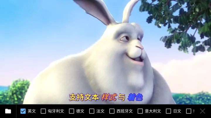 MX Player 播放器 v3.0.10 & v1.86.0纪念版 去广告解锁Pro专业版