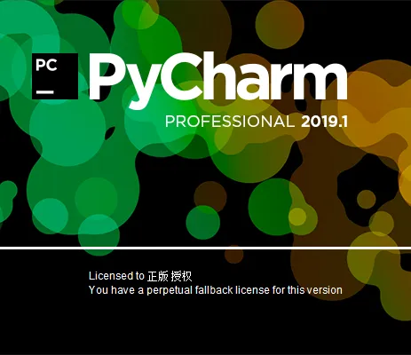 pycharm2021.1.3 【开发编程工具】
