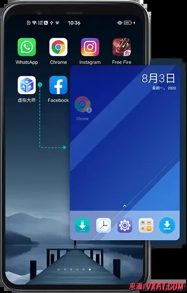 虚拟大师 (Virtual Master) v3.2.67 高级版:手机里的“第二系统”,游戏多开与隐私保护神器